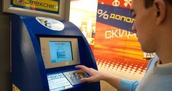 Погашать кредиты через терминалы Qiwi