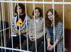 Pussy Riot 