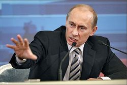 Владимир Путин