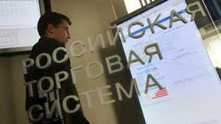 Биржи России закрыты в хорошем духе