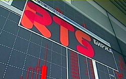 РТС упал на 2,7 процентов