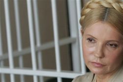 кассация Тимошенко