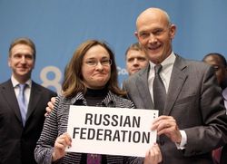 Россия вступила в ВТО
