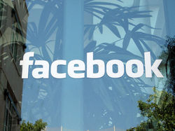 Россияне на IPO Facebook
