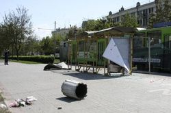 ответственности за взрывы
