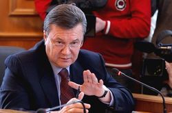 Санкции против власти Януковича