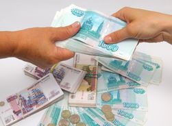Социальный контракт