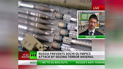 Спецслужбы РФ