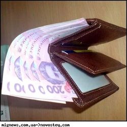 Среднемесячная зарплата в Украине
