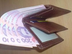 Средняя зарплата украинцев