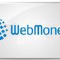 WebMoney и Промсвязьбанк