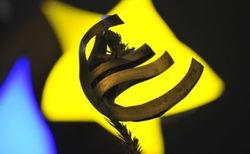 инвестиции в евро