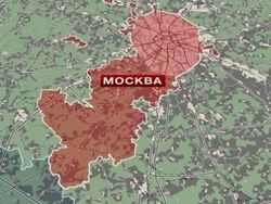 город для чиновников