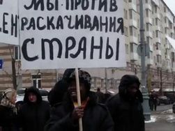 Демократический выбор