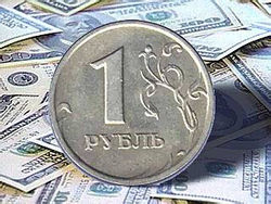 российский рубль