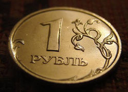 российский рубль 