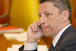 ТОП-5 тендеров главы Минэнерго Юрия Бойко