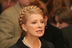 Тимошенко поздравила ветеранов войны