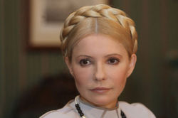 Юлия Тимошенко