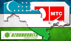 Топ-менеджеры узбекской дочки МТС