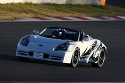  GRMN Sports Hybrid Concept II