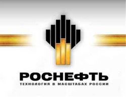 Роснефть и ТНК-ВР