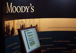 Банк Форум лишился рейтингов Moody's.