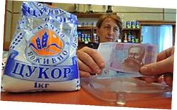Цены на сахар