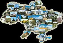 Украина