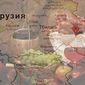 Ураган в Кахетии