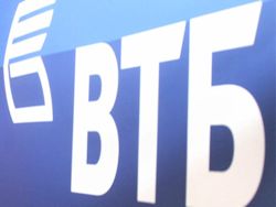 ВТБ намерен выкупить госдолю