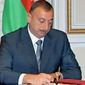 Безопасность электронных ресурсов органов власти