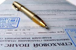Проект указа по развитию страховых услуг