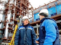 нефтеперерабатывающий завод