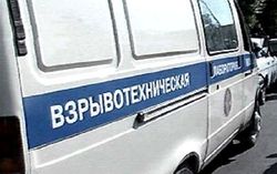 бомбы без оболочек 