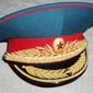 задержан лжегенерал ФСО