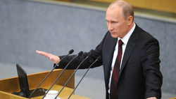 Против четвертого срока Путина 