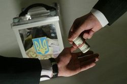 В Украине расходы партий