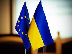 Посол ЕС