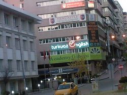 торговый центр "Туркуаз"