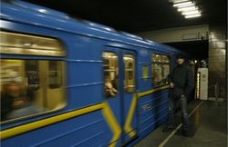 Смерть в киевском метро