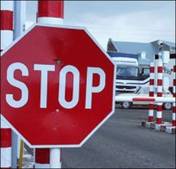 граница с Россией и Беларусью