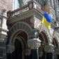 Курс гривны