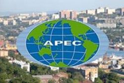Заключительное заседание саммита АТЭС