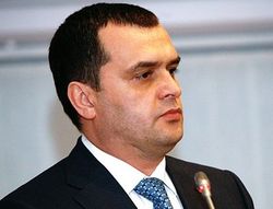 Чрезвычайное положение в Украине