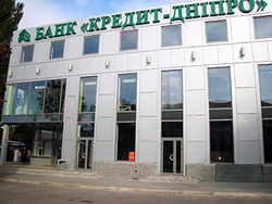 WebMoney начал активно сотрудничать