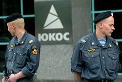 суд над менеджером ЮКОС