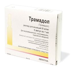 Какие наркотики Кабмин разрешил ввозить в Украину?