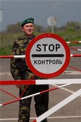 Какую границу с Украиной возведет Россия?