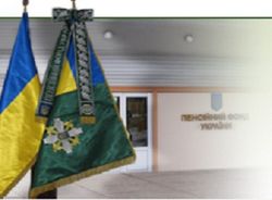 Инвесторам: Тигипко рассказал чего стоит ждать от пенсионной реформы